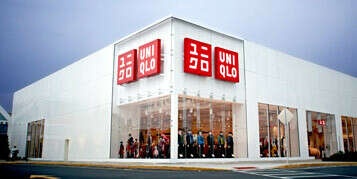 Сертификат Uniqlo