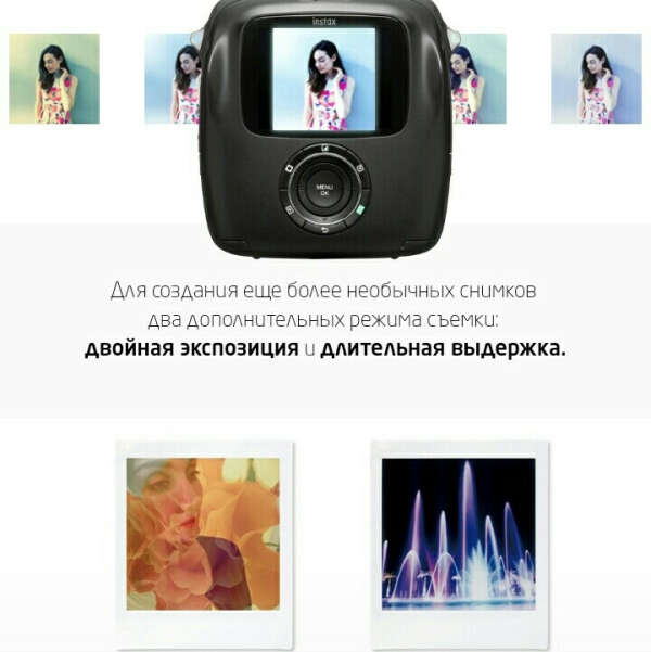 Instax square SQ10