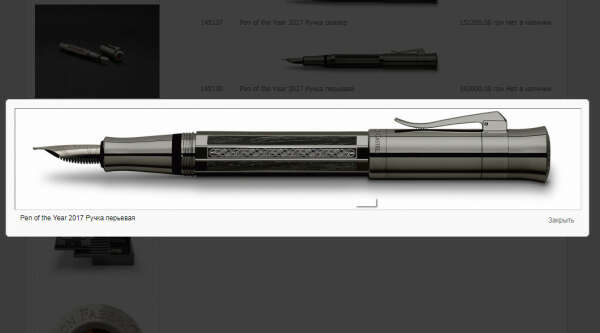 Faber-Castell