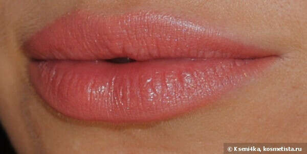 Guerlain Kiss Kiss Lipstick
