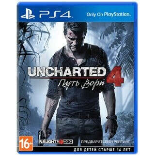Uncharted 4: Путь вора (A Thief&#039;s End) PS4