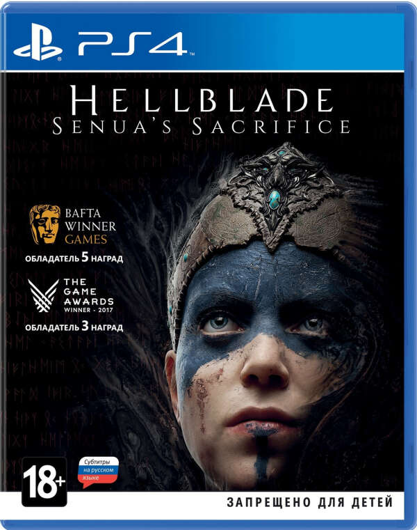 Видеоигра для PS4 . Hellblade: Senua&#039;s Sacrifice
