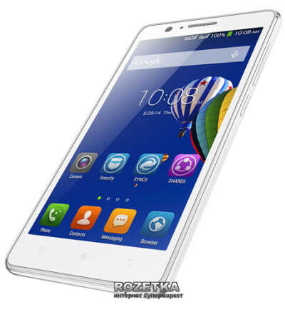 Мобильный телефон Lenovo A536 White