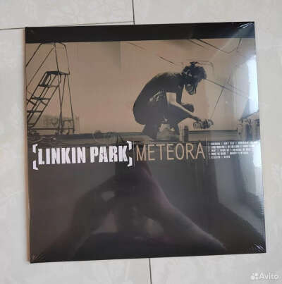 Linkin Park - Meteora Винил