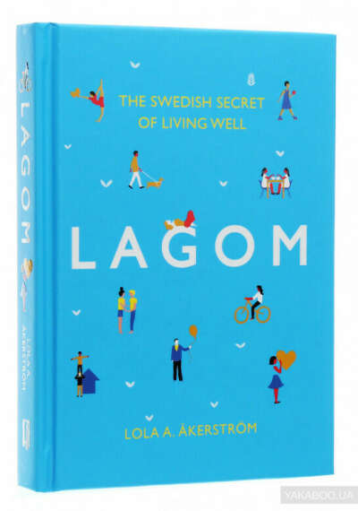 Lagom