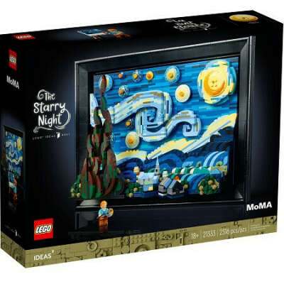 Lego Звездная ночь