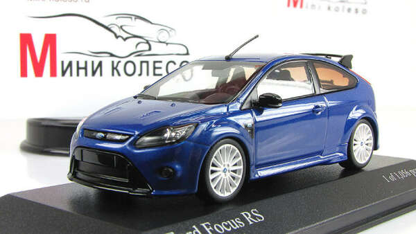 Ford Focus 2 RS Model 1:43