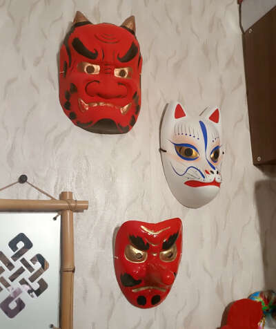 Японские маски