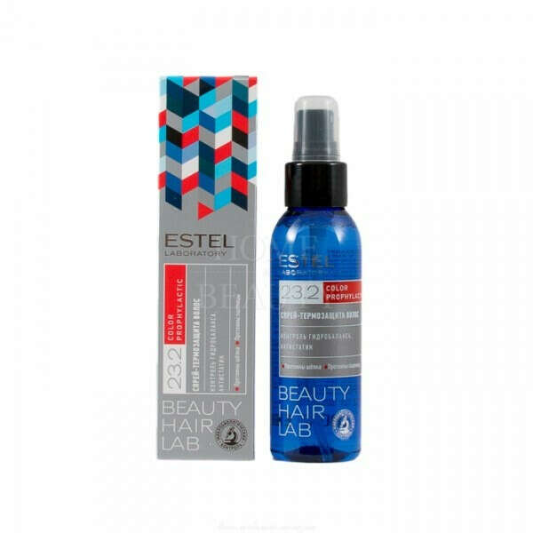 Спрей-термозащита для волос Estel Beauty Hair Lab