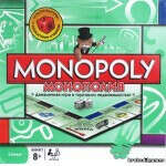 Монополия (Monopoly)