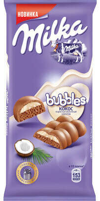 Milks Bubbles Кокос