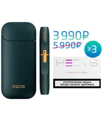 IQOS