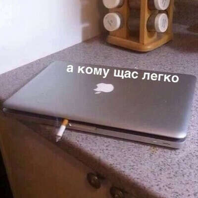 Деньги