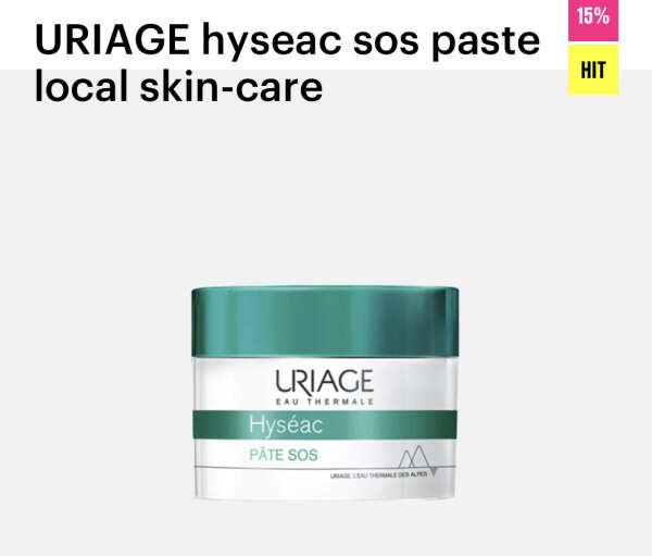 Uriage HYSEAC SOS PASTE LOCAL SKIN-CARE