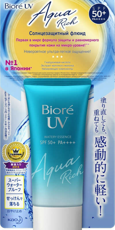 Sunscreen Biore