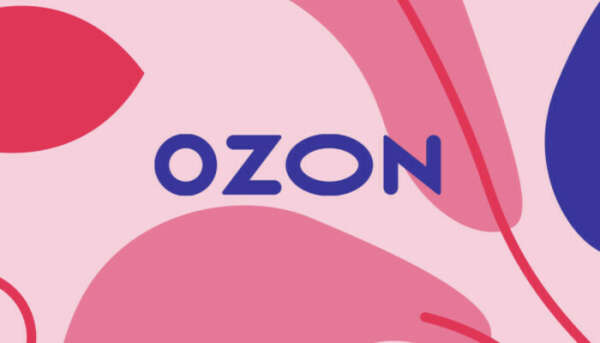 Сертификат OZON