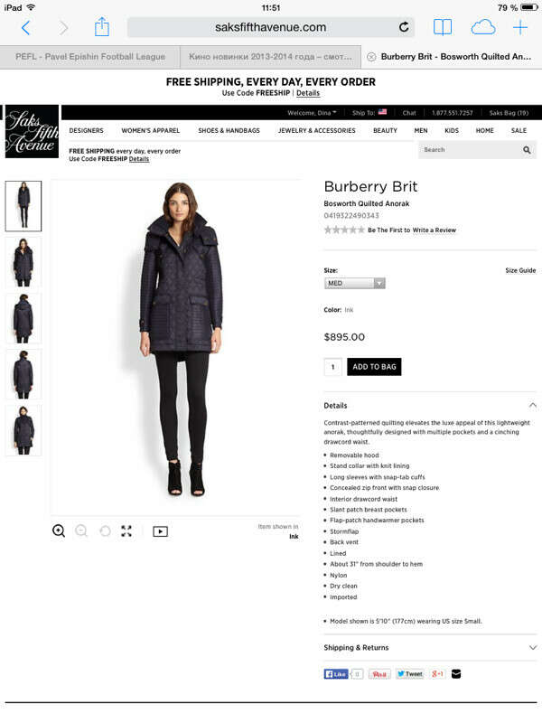 Burberry Brit Parka размер M