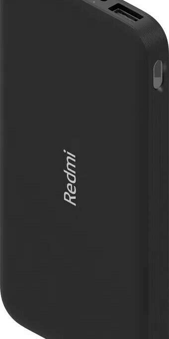 Внешний аккумулятор Xiaomi Redmi Fast Charge Power Bank, 10000 мАч