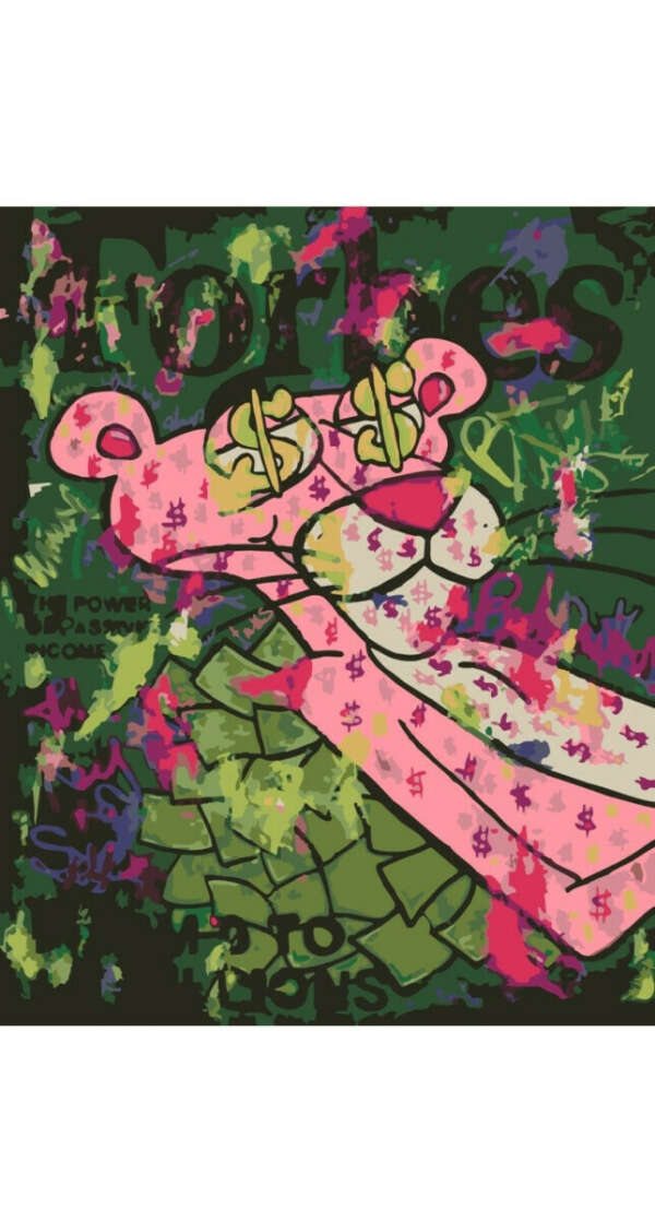 картина по номерам "Розовая пантера" Twinkle Art