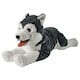 ЛИВЛИГ Мягкая игрушка, собака хаски, сибирский хаски, 57 см купить в интернет-магазине - IKEA