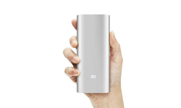 Внешний аккумулятор Xiaomi Mi Power Bank 16000 mAh