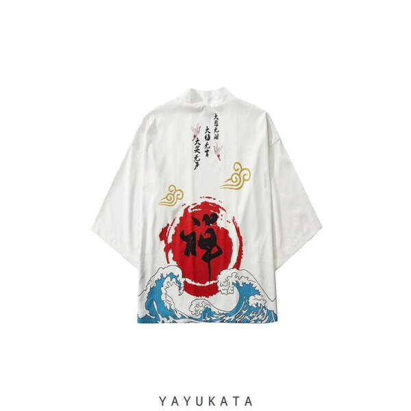 YU2 Kanji Print Kimono
