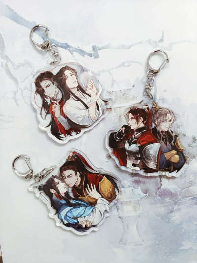 TGCF - 3D Keychains