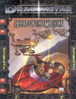 Heart of the Machine