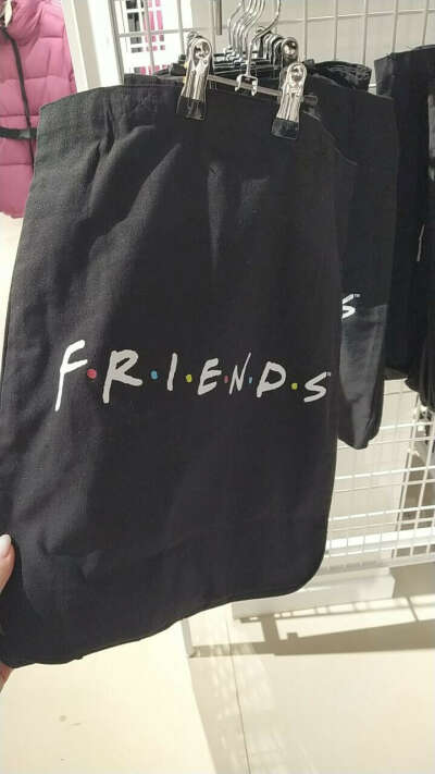 Шоппер Friends из Sinsay