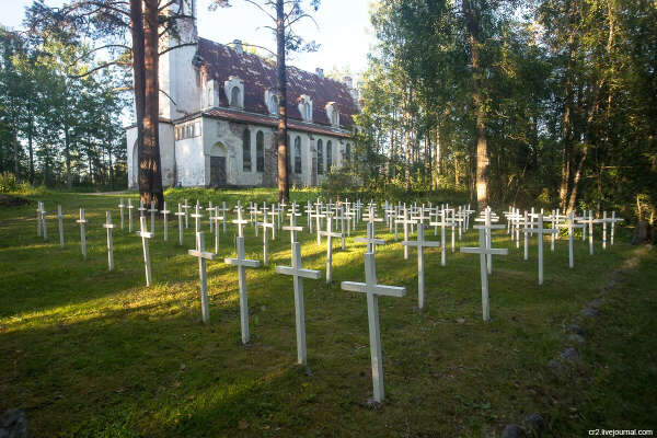 сводите на финское военное кладбище