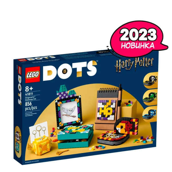 Lego dots