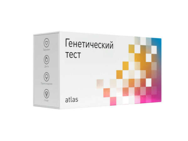 Генетический тест Atlas