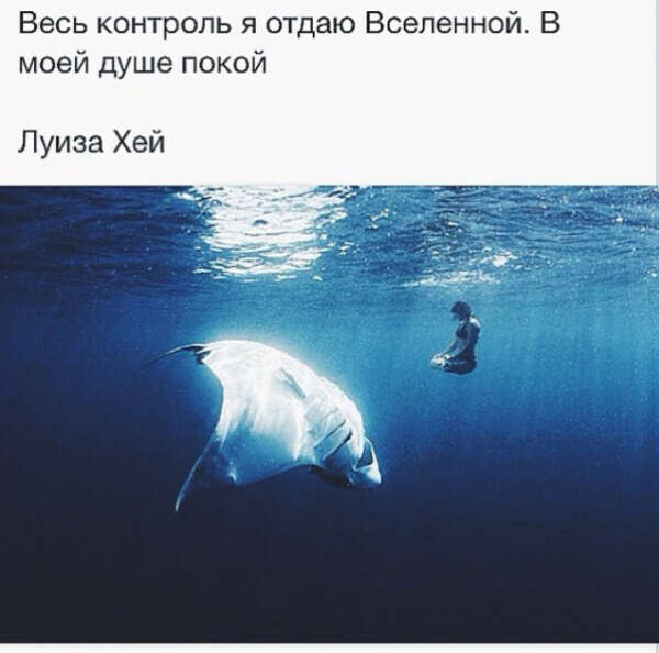 Научиться йоге