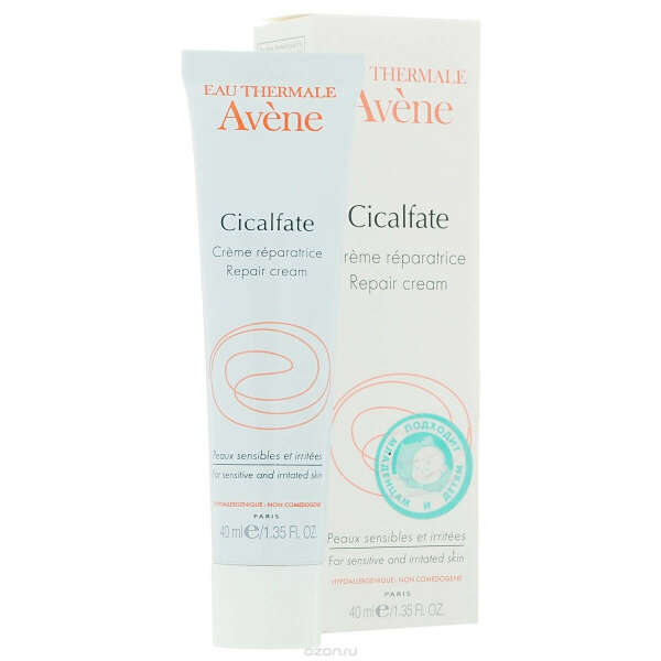 Avene Cicalfate Creme Reparatrice