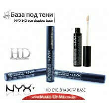 Основа база-праймер под макияж NYX HD High Definition Eyeshadow base. Цвет Натуральный