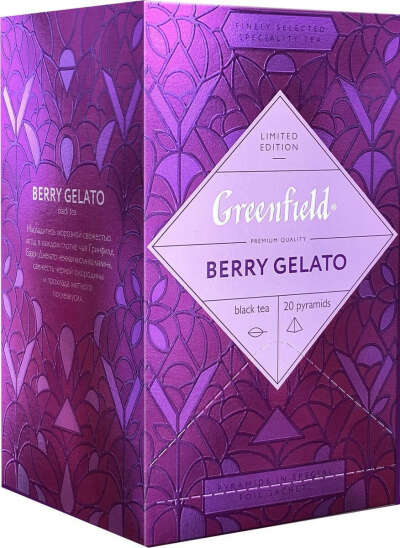 Чай Greenfield Berry Gelato