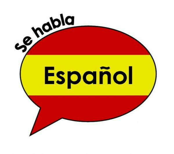 Выучить Испанский язык
