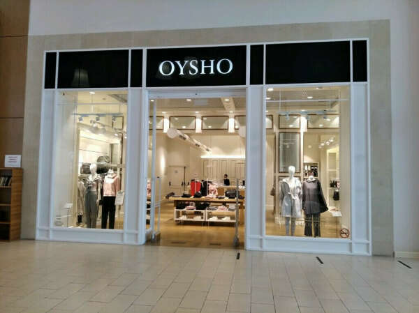 Сертификат в Oysho