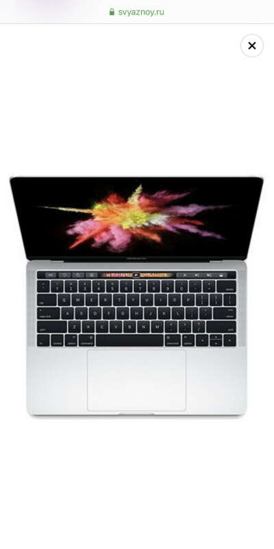 Mac book pro 16