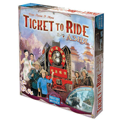 Ticket to Ride: Азия