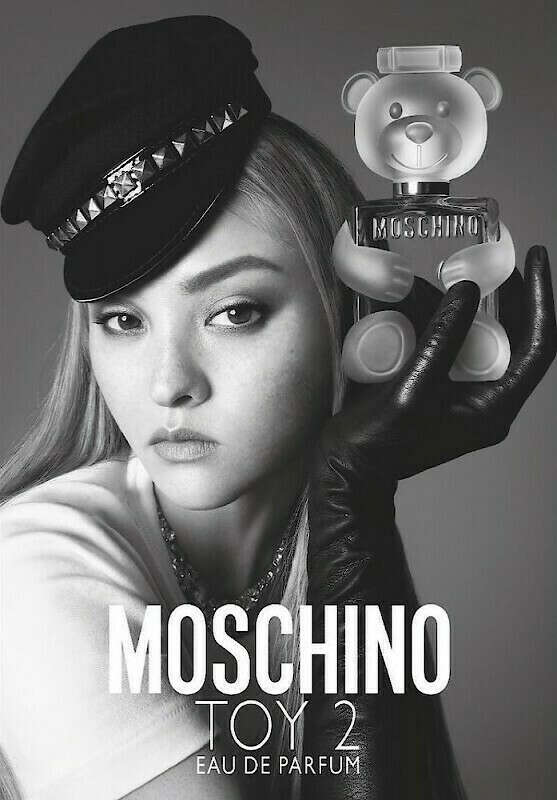 Подарочный набор Moschino TOY 2