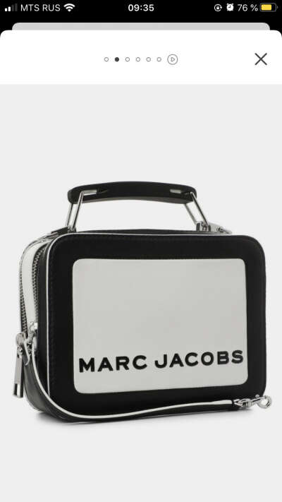 Сумка MARC JACOBS THE BOX 20 - за 32690 руб. Rendez-Vous.ru. Цвет: БЕЛЫЙ, материал: кожа натуральная | Москва