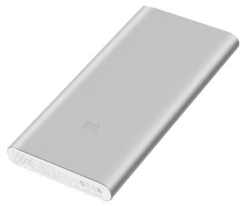 Зарядник Xiaomi Mi Power Bank 2S 10000 серебряный