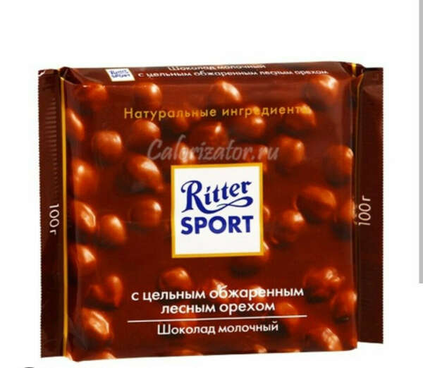 Шоколад Ritter SPORT