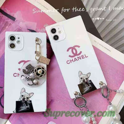 Chanel iPhone 13 pro max case Keychain with pearl chain