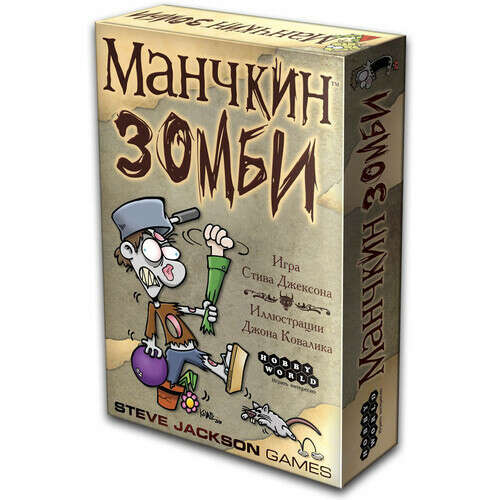 Настольная игра Hobby World «Манчкин Зомби» (2-е издание)