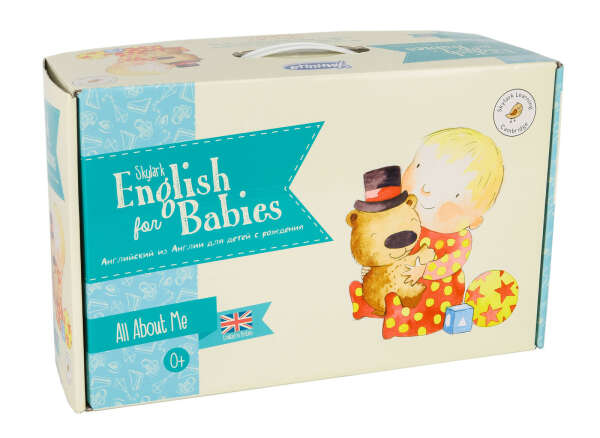 Skylark English for Babies