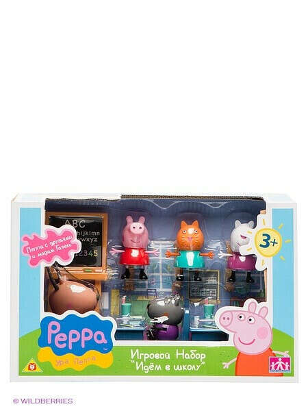 Игровой набор "Идем в школу", Свинка Пеппа, Peppa Pig