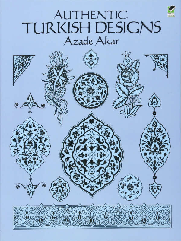 Authentic Turkish Designs (Dover Pictorial Archive)