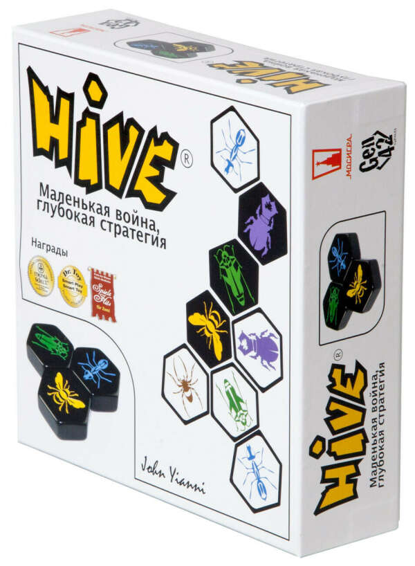 Настольная игра 'Улей' (HIVE) | Купить настольную игру в магазинах Hobby Games